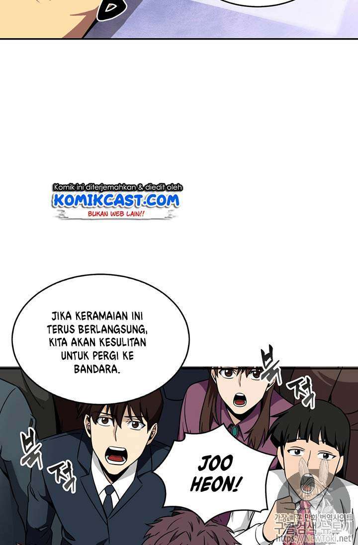 Read Tomb Raider King ID Manga Online