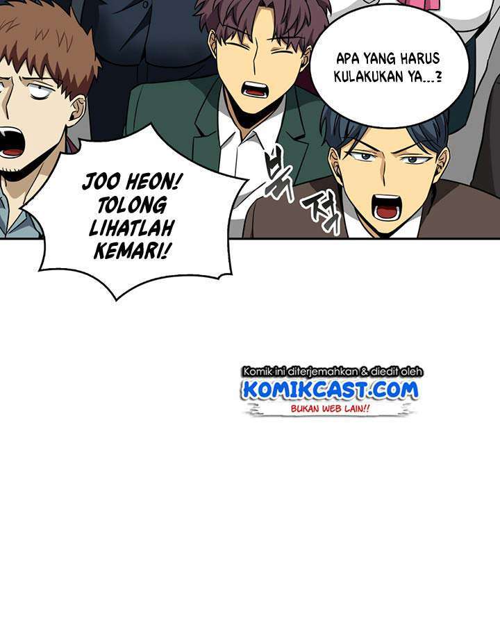 Read Tomb Raider King ID Manga Online
