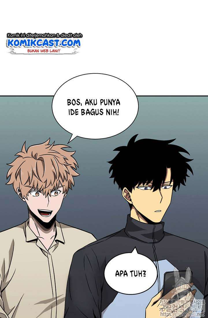 Read Tomb Raider King ID Manga Online