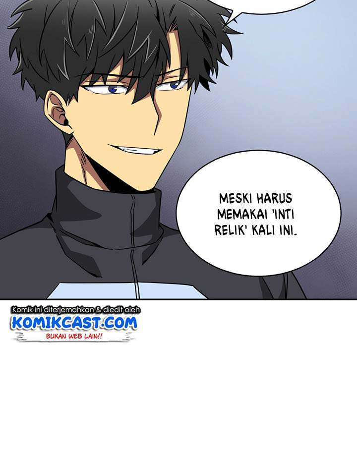 Read Tomb Raider King ID Manga Online