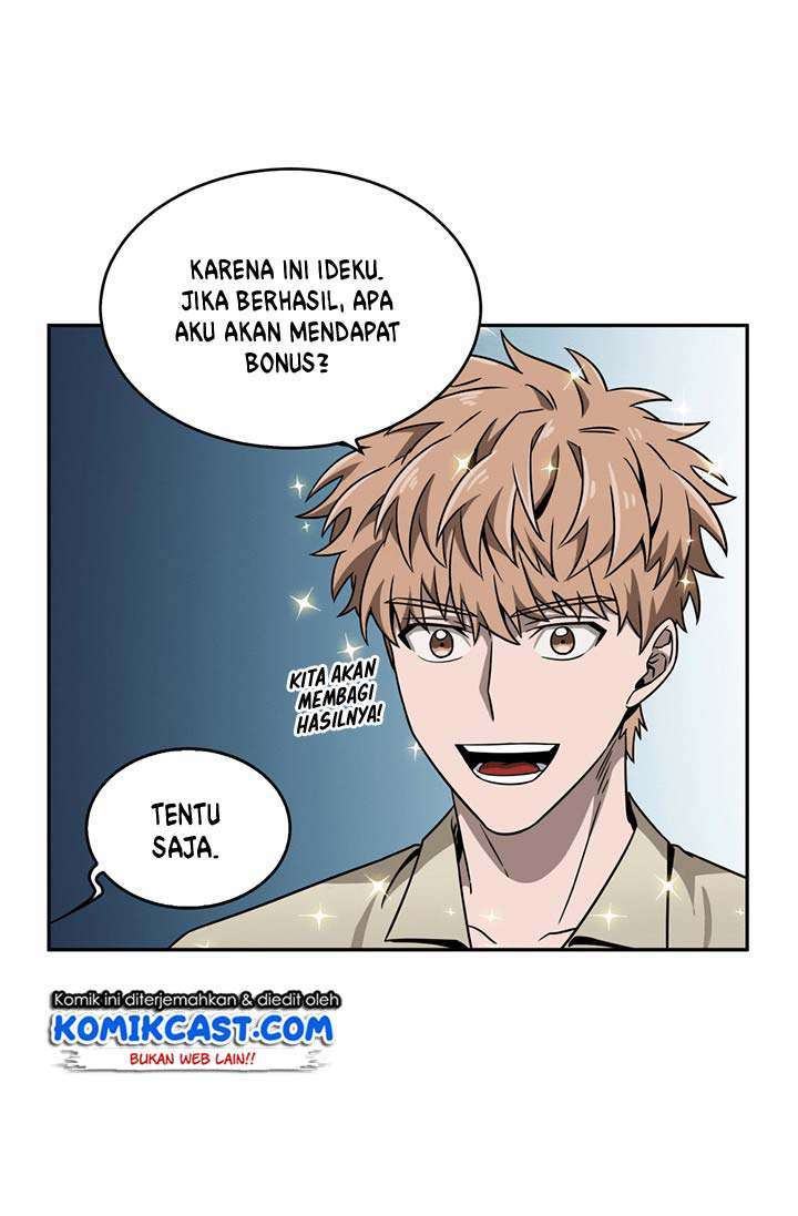Read Tomb Raider King ID Manga Online