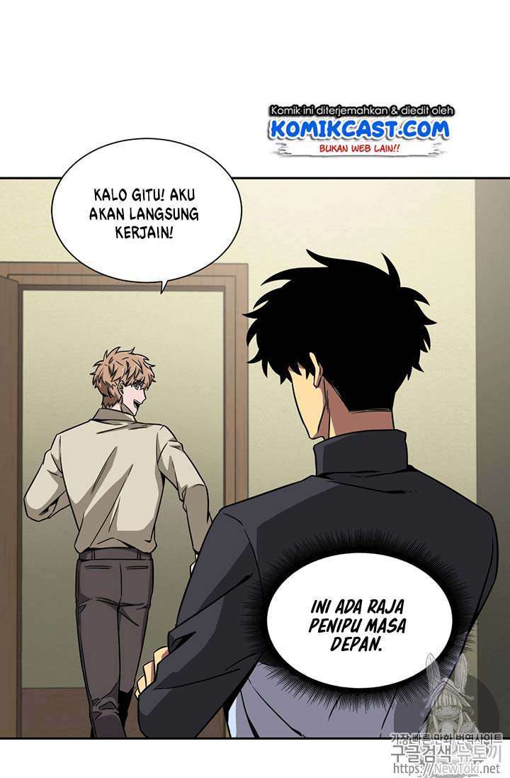 Read Tomb Raider King ID Manga Online