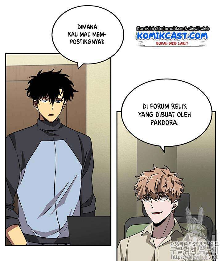 Read Tomb Raider King ID Manga Online