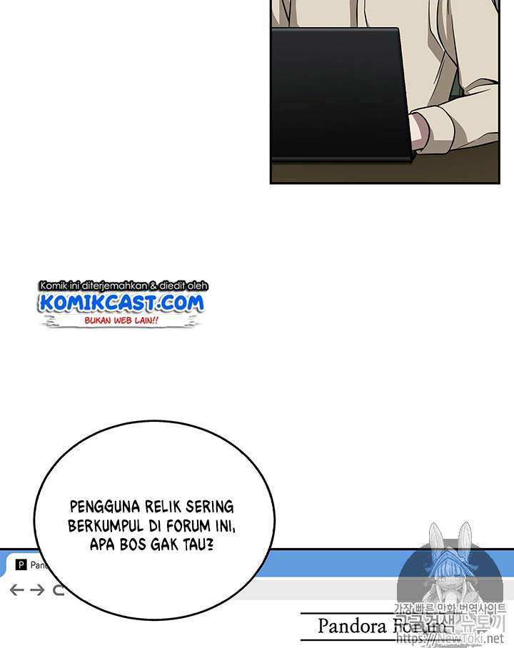 Read Tomb Raider King ID Manga Online