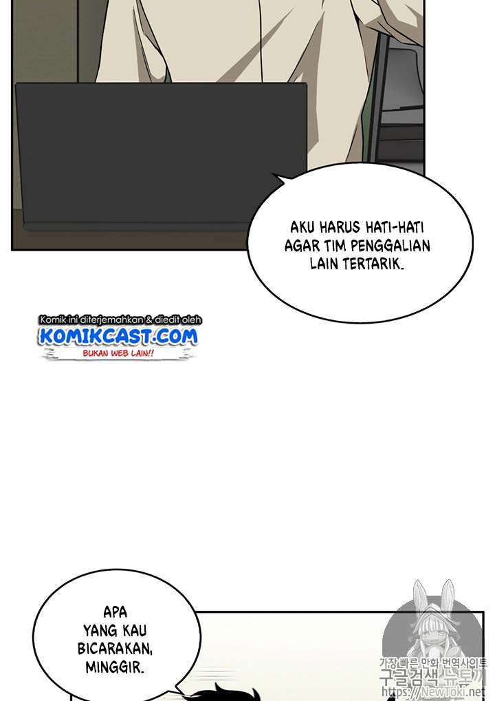 Read Tomb Raider King ID Manga Online