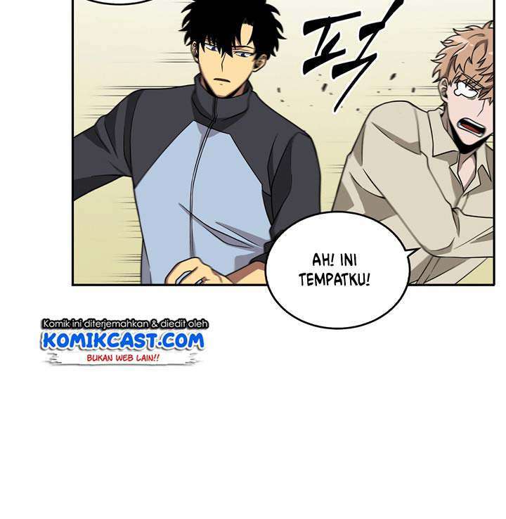 Read Tomb Raider King ID Manga Online