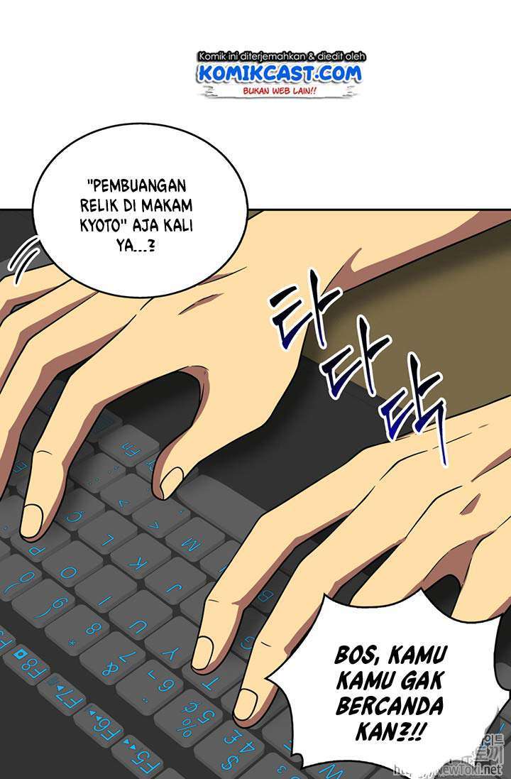 Read Tomb Raider King ID Manga Online