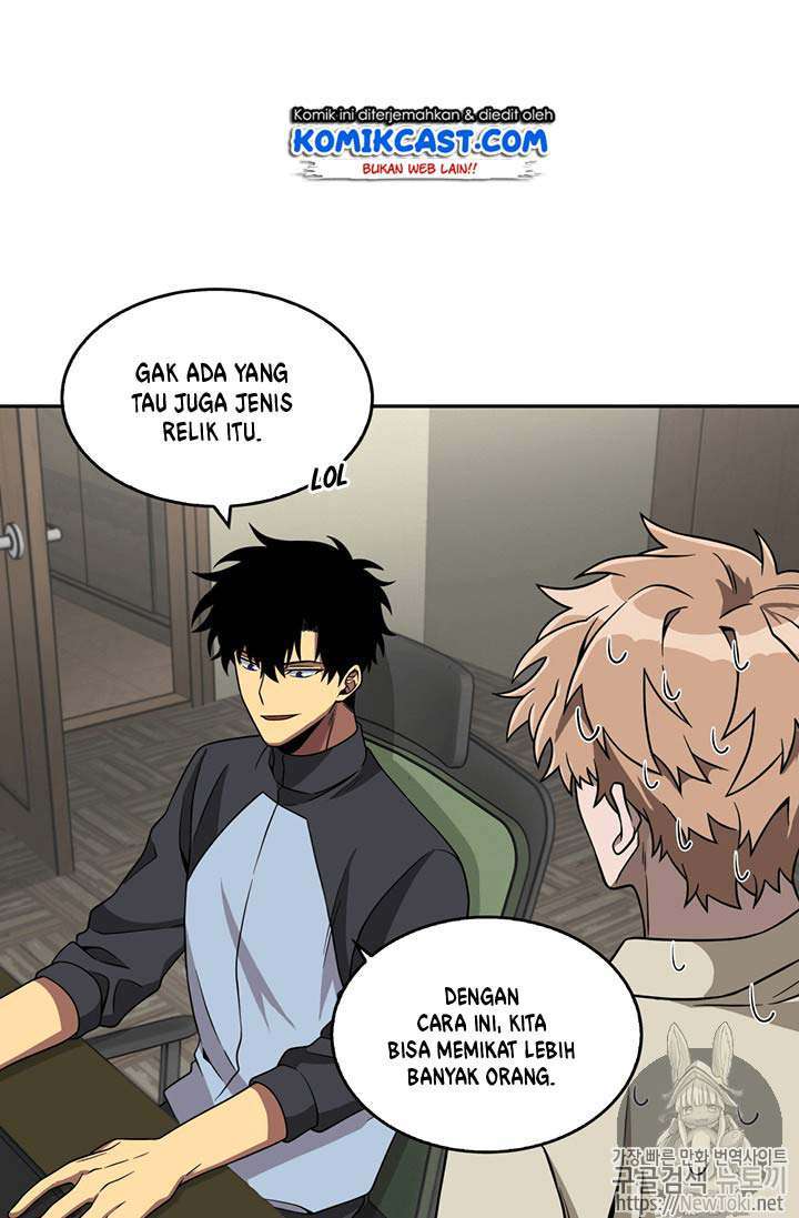 Read Tomb Raider King ID Manga Online