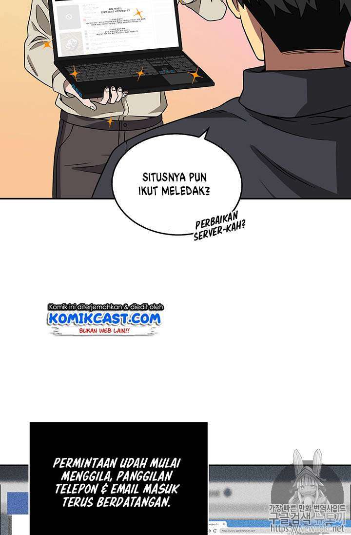 Read Tomb Raider King ID Manga Online