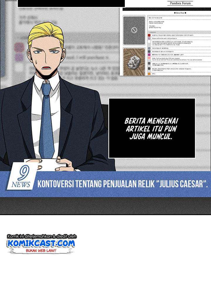Read Tomb Raider King ID Manga Online