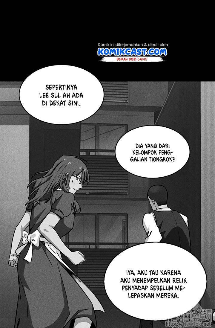Read Tomb Raider King ID Manga Online