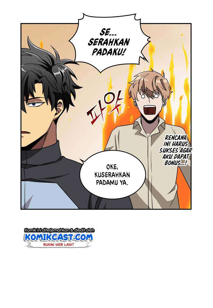 Read Tomb Raider King ID Manga Online