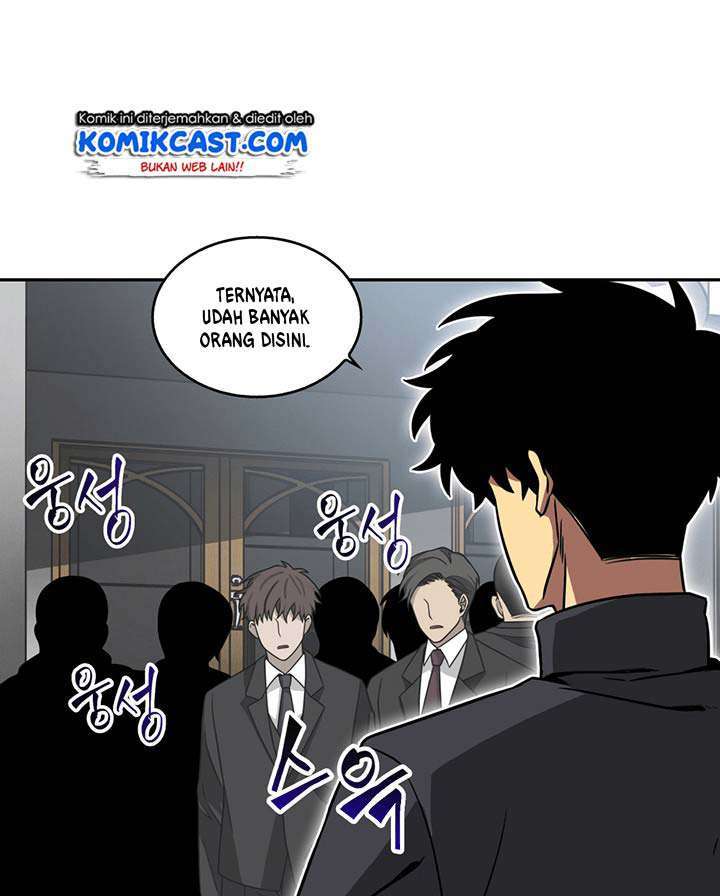 Read Tomb Raider King ID Manga Online