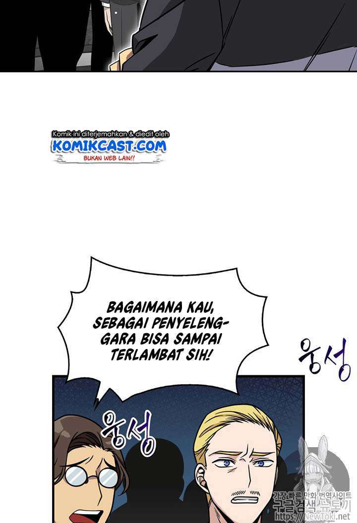 Read Tomb Raider King ID Manga Online