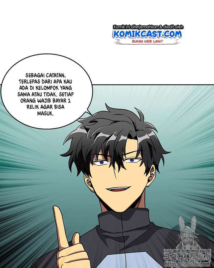 Read Tomb Raider King ID Manga Online