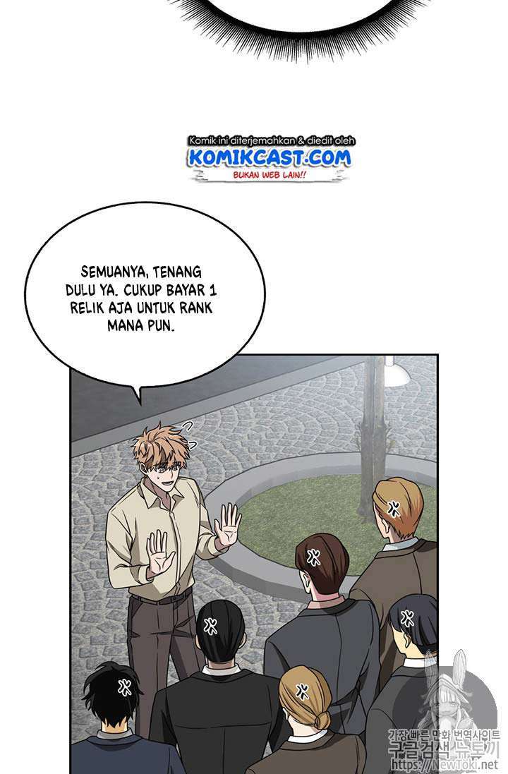 Read Tomb Raider King ID Manga Online