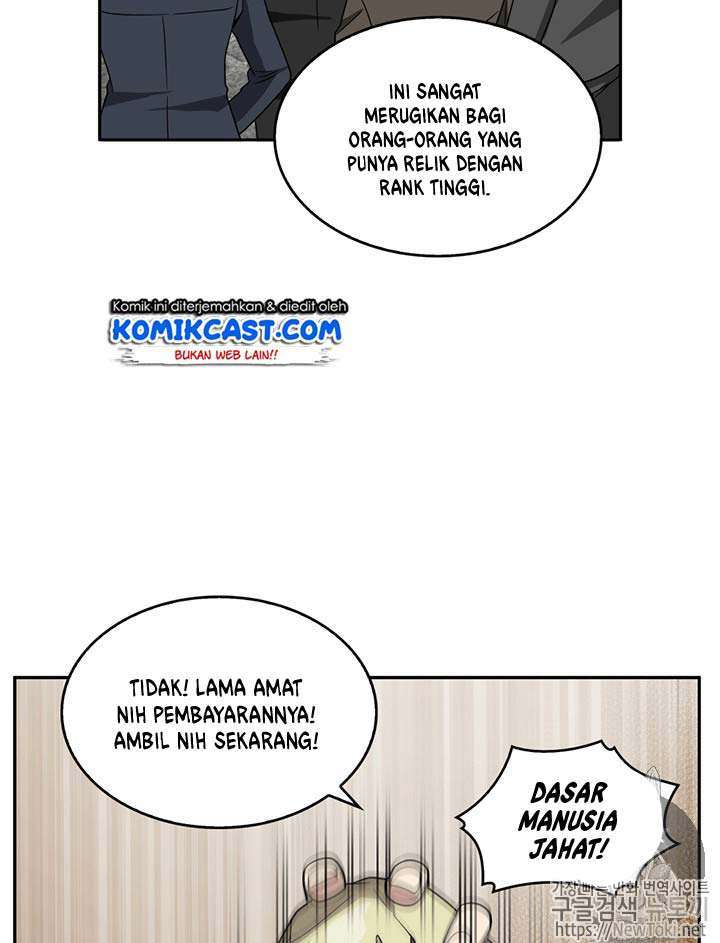 Read Tomb Raider King ID Manga Online