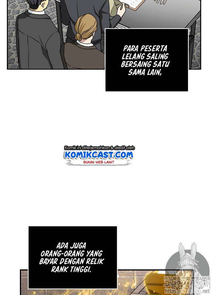 Read Tomb Raider King ID Manga Online
