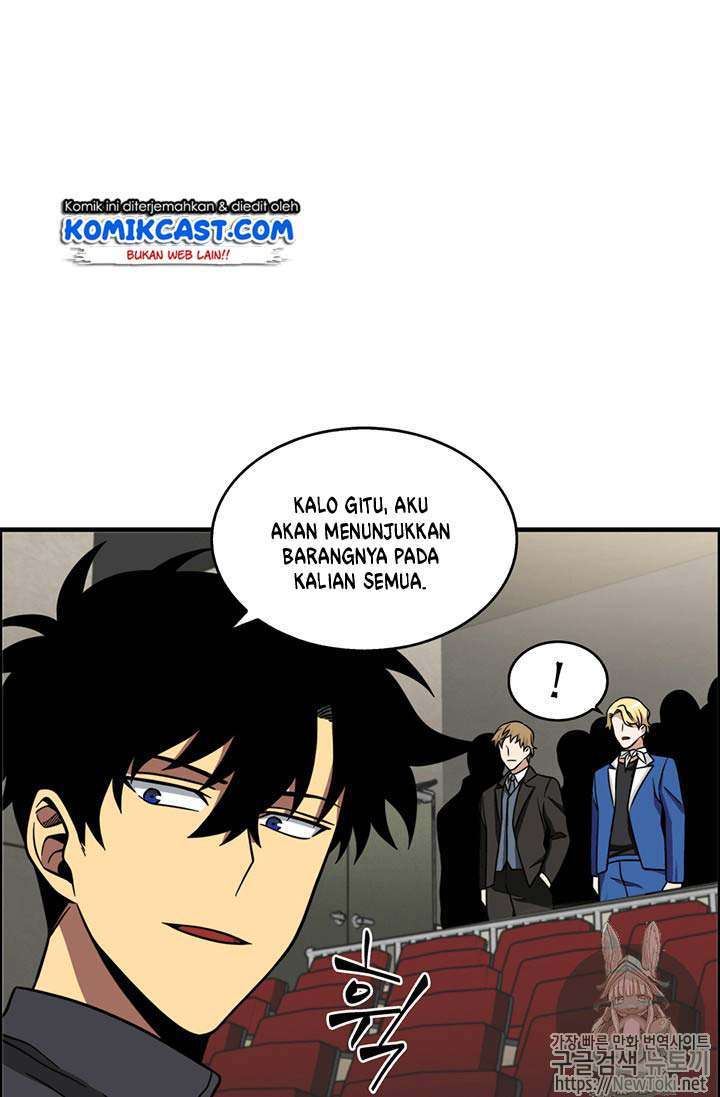 Read Tomb Raider King ID Manga Online