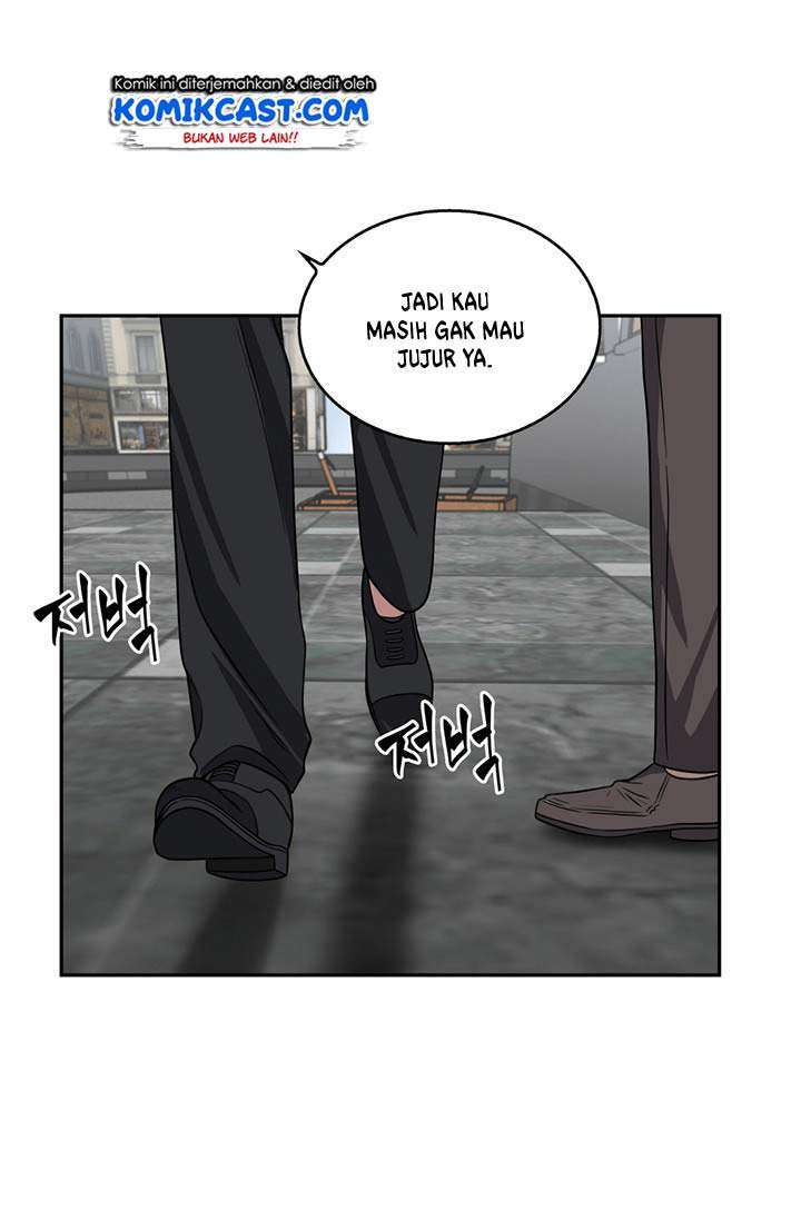Read Tomb Raider King ID Manga Online