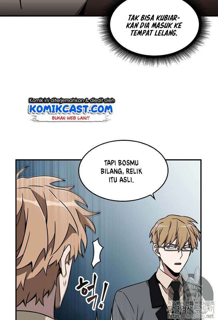 Read Tomb Raider King ID Manga Online