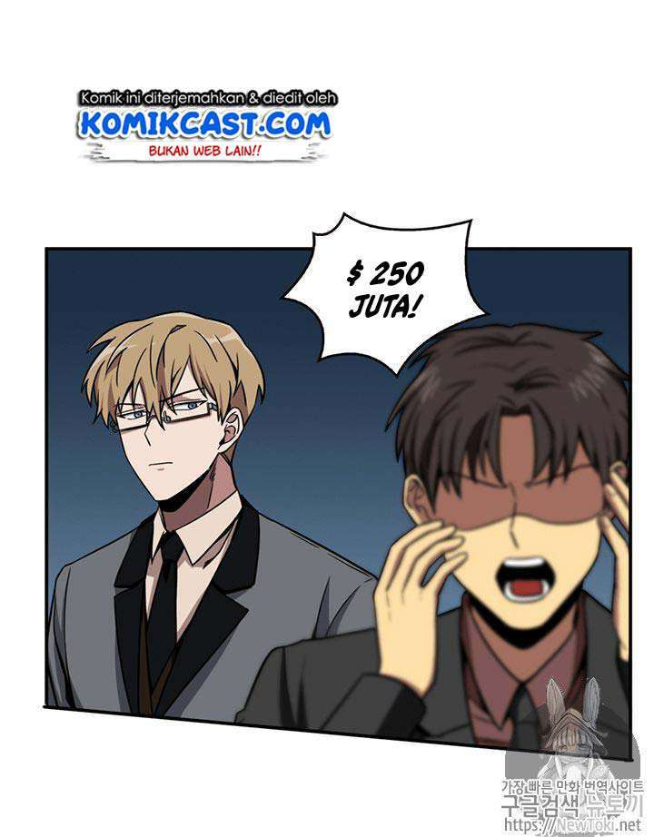 Read Tomb Raider King ID Manga Online
