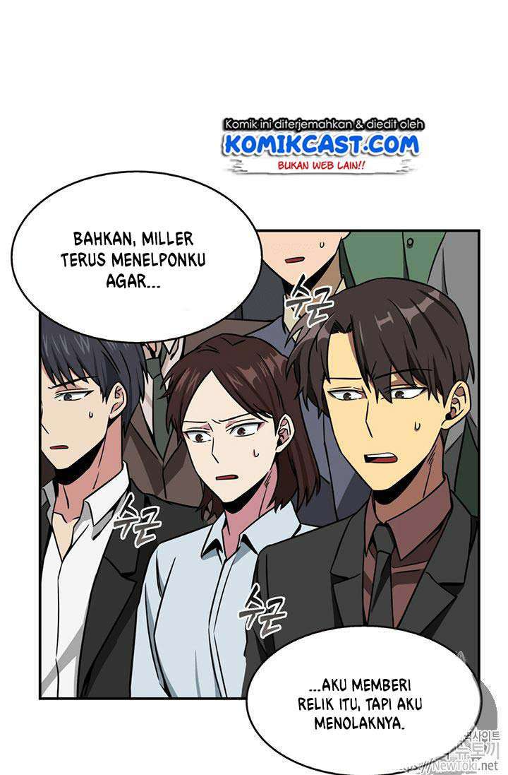 Read Tomb Raider King ID Manga Online