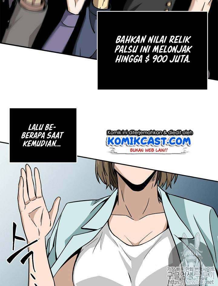 Read Tomb Raider King ID Manga Online