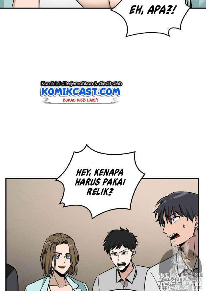 Read Tomb Raider King ID Manga Online