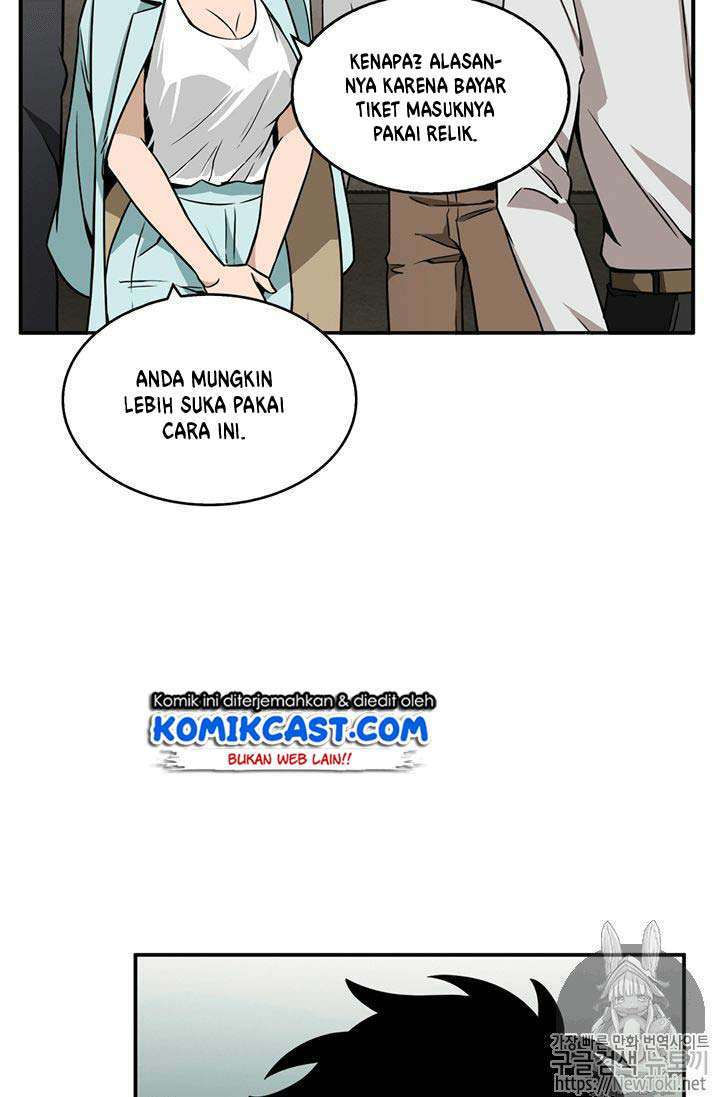 Read Tomb Raider King ID Manga Online