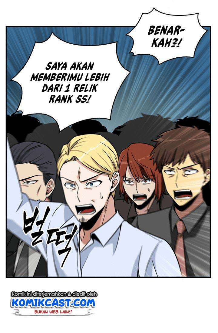 Read Tomb Raider King ID Manga Online
