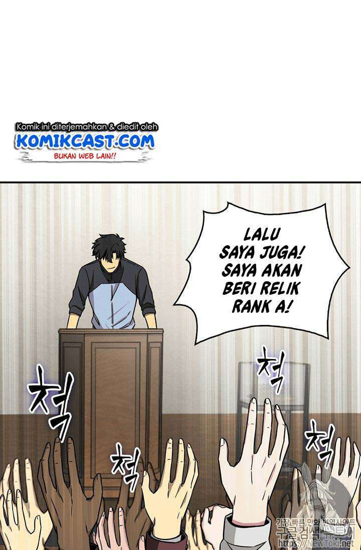 Read Tomb Raider King ID Manga Online