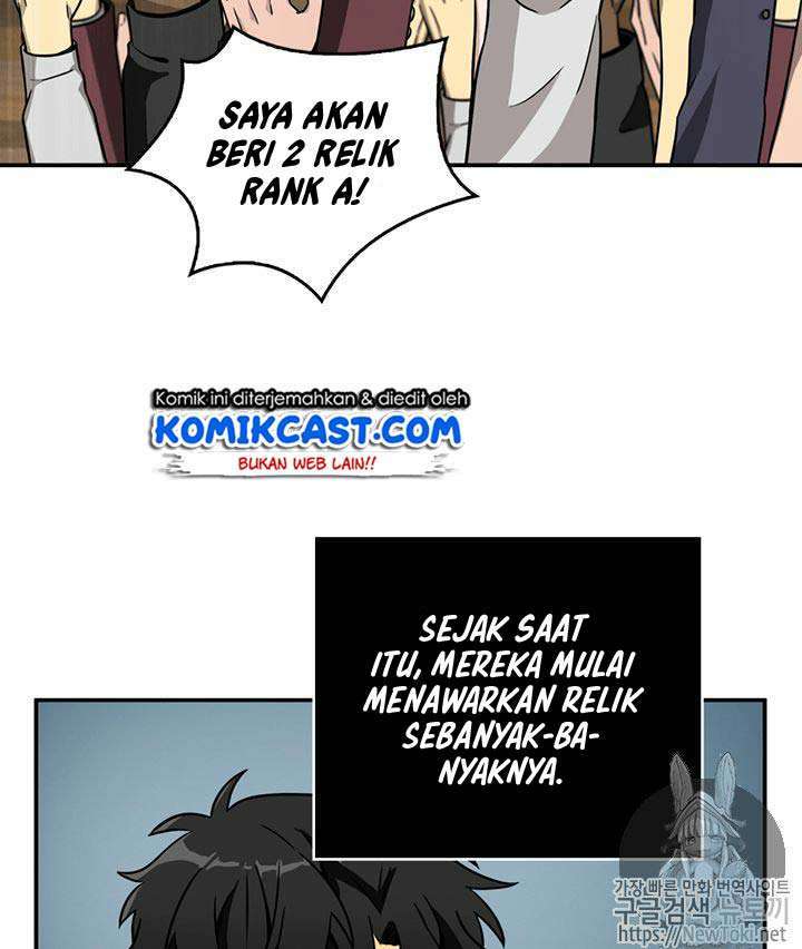Read Tomb Raider King ID Manga Online