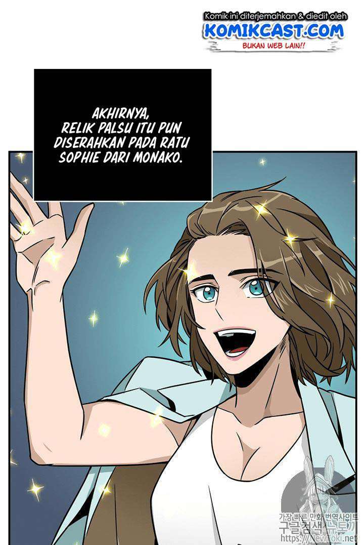 Read Tomb Raider King ID Manga Online