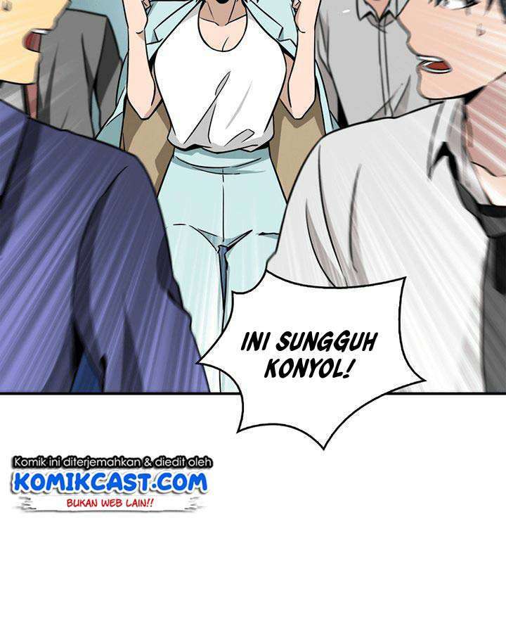 Read Tomb Raider King ID Manga Online