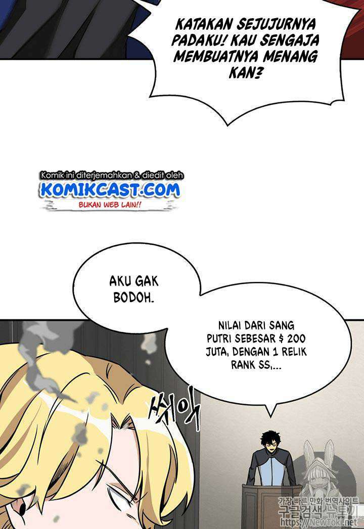 Read Tomb Raider King ID Manga Online