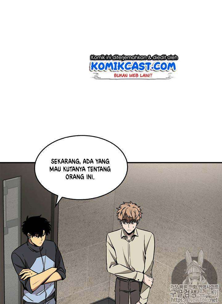 Read Tomb Raider King ID Manga Online