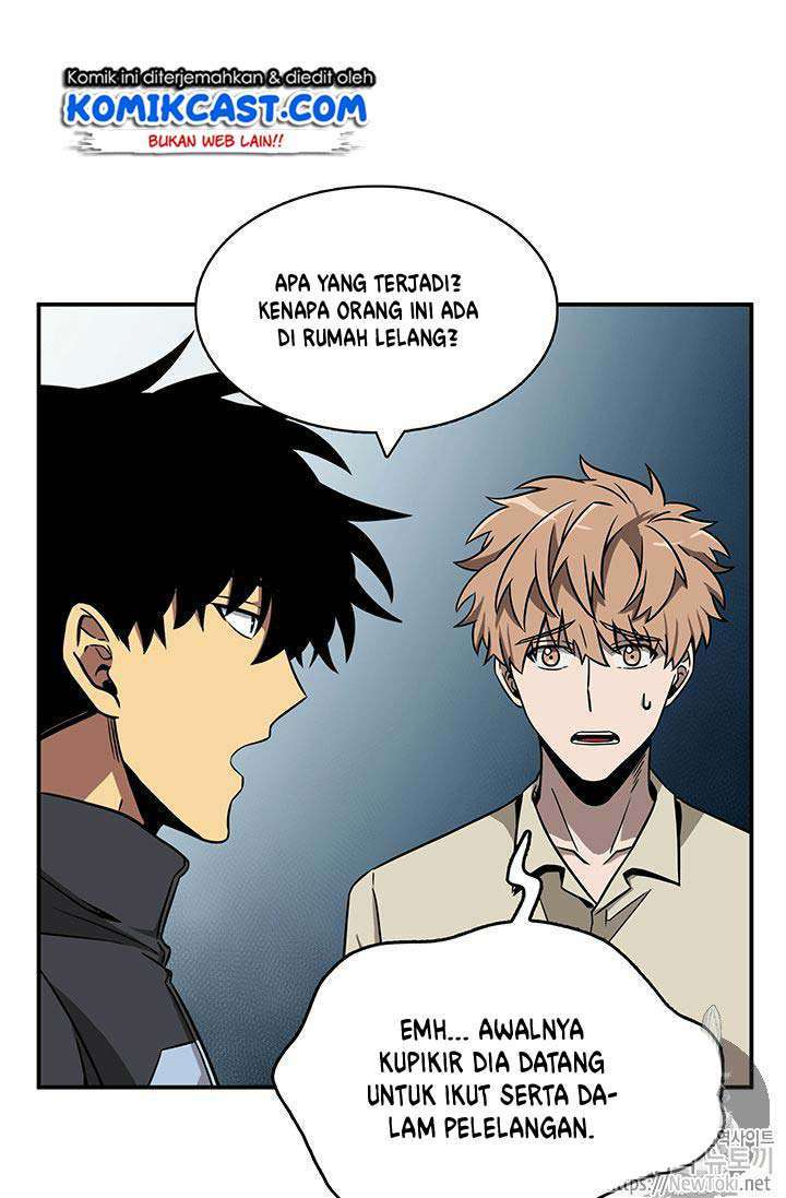 Read Tomb Raider King ID Manga Online