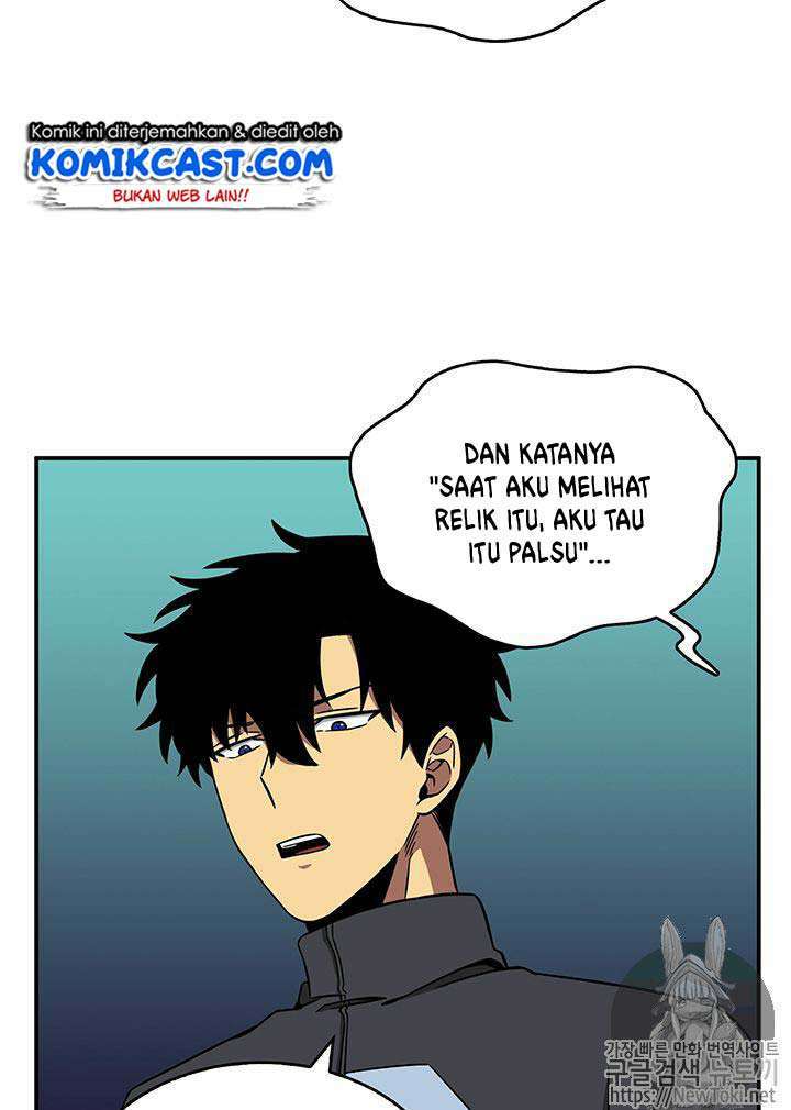 Read Tomb Raider King ID Manga Online