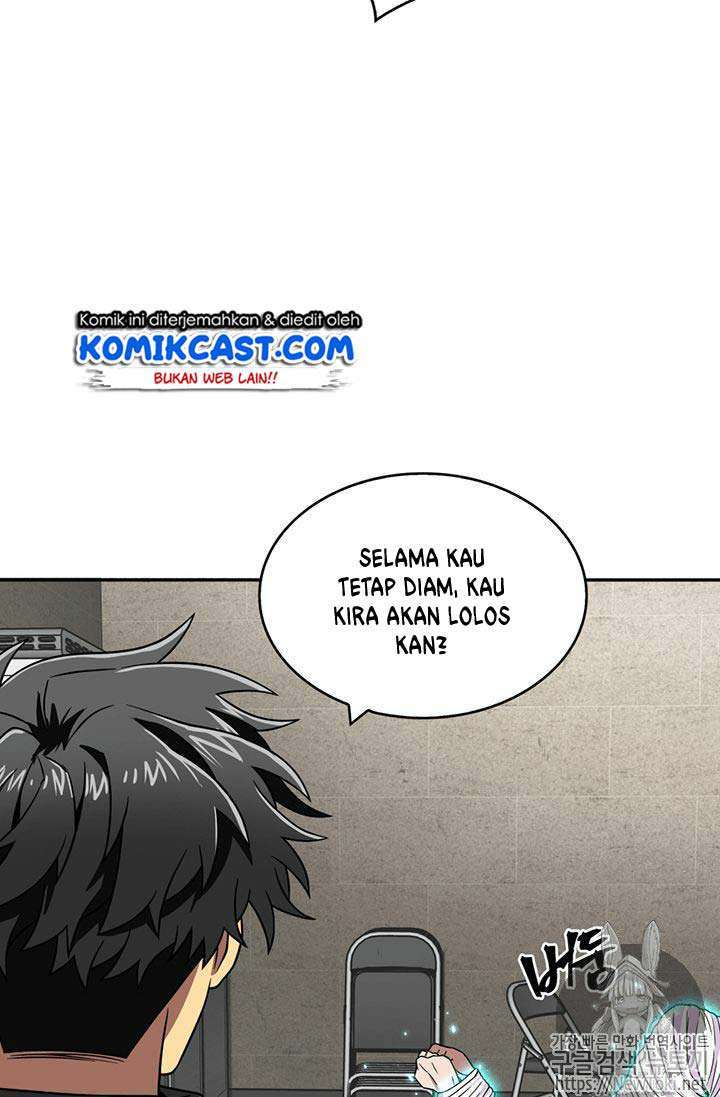Read Tomb Raider King ID Manga Online