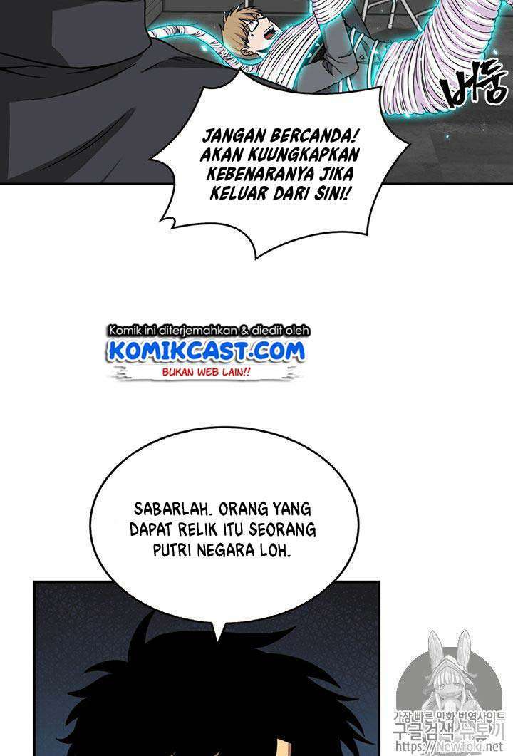 Read Tomb Raider King ID Manga Online