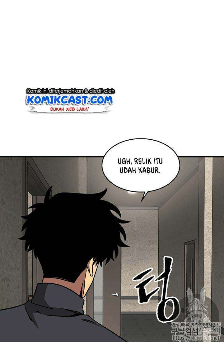 Read Tomb Raider King ID Manga Online