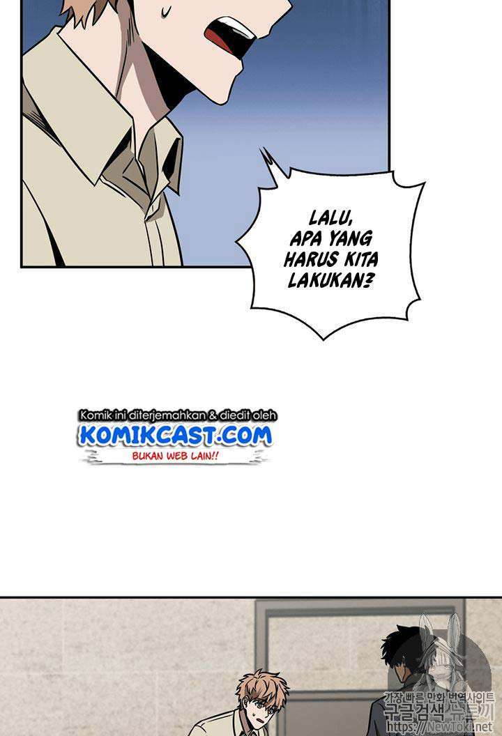 Read Tomb Raider King ID Manga Online