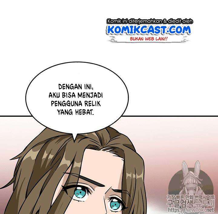 Read Tomb Raider King ID Manga Online