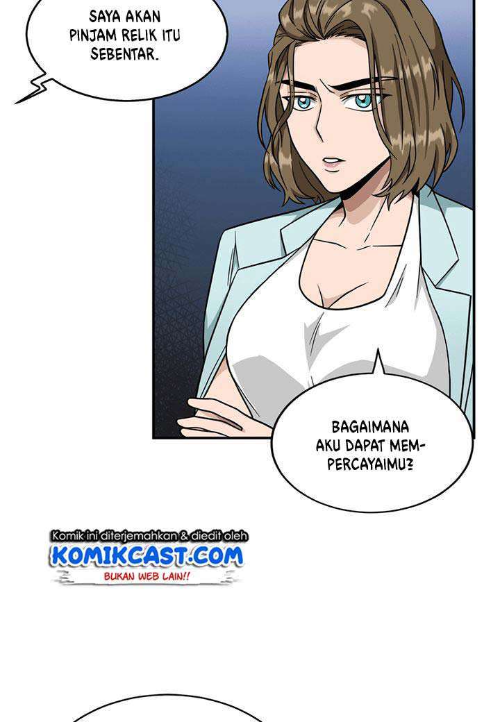 Read Tomb Raider King ID Manga Online