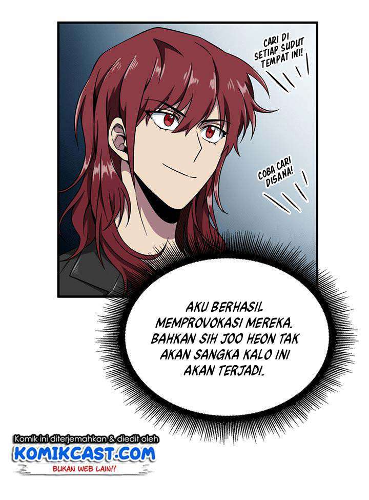 Read Tomb Raider King ID Manga Online
