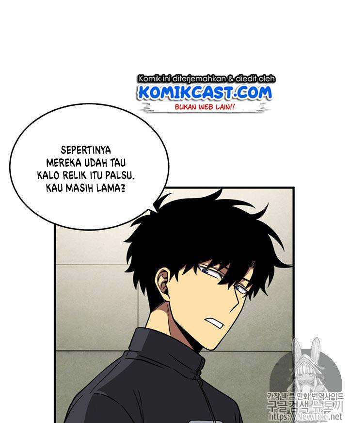 Read Tomb Raider King ID Manga Online