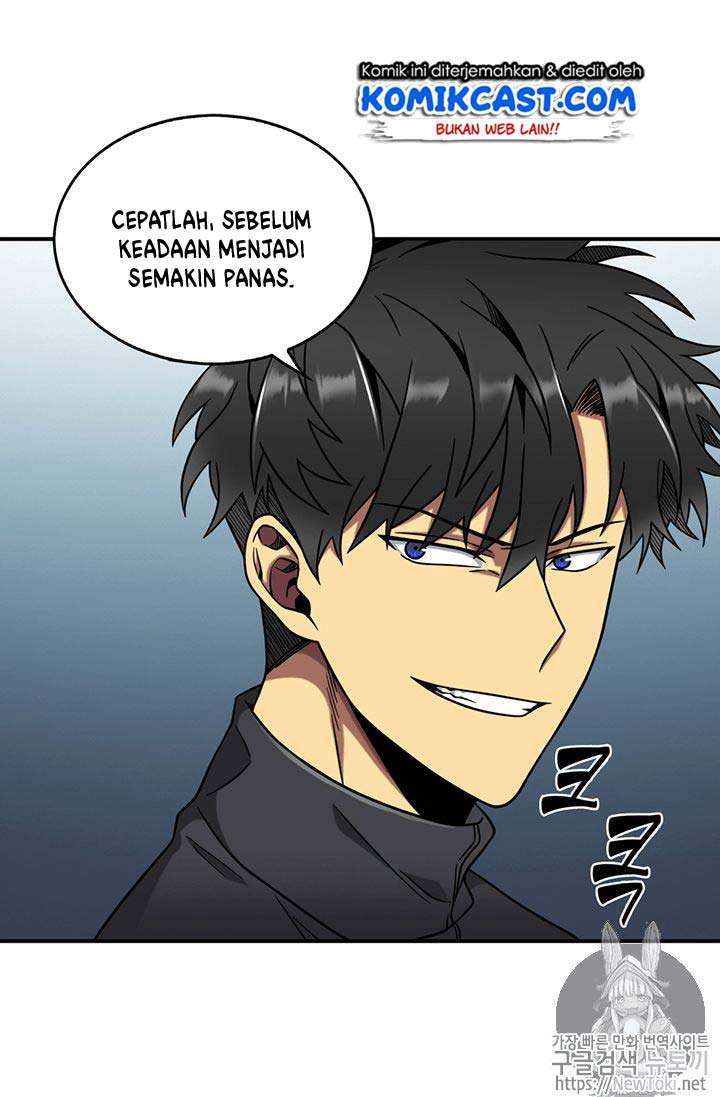 Read Tomb Raider King ID Manga Online