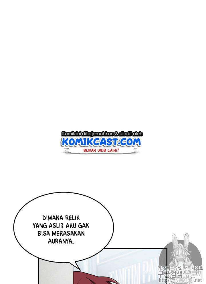 Read Tomb Raider King ID Manga Online