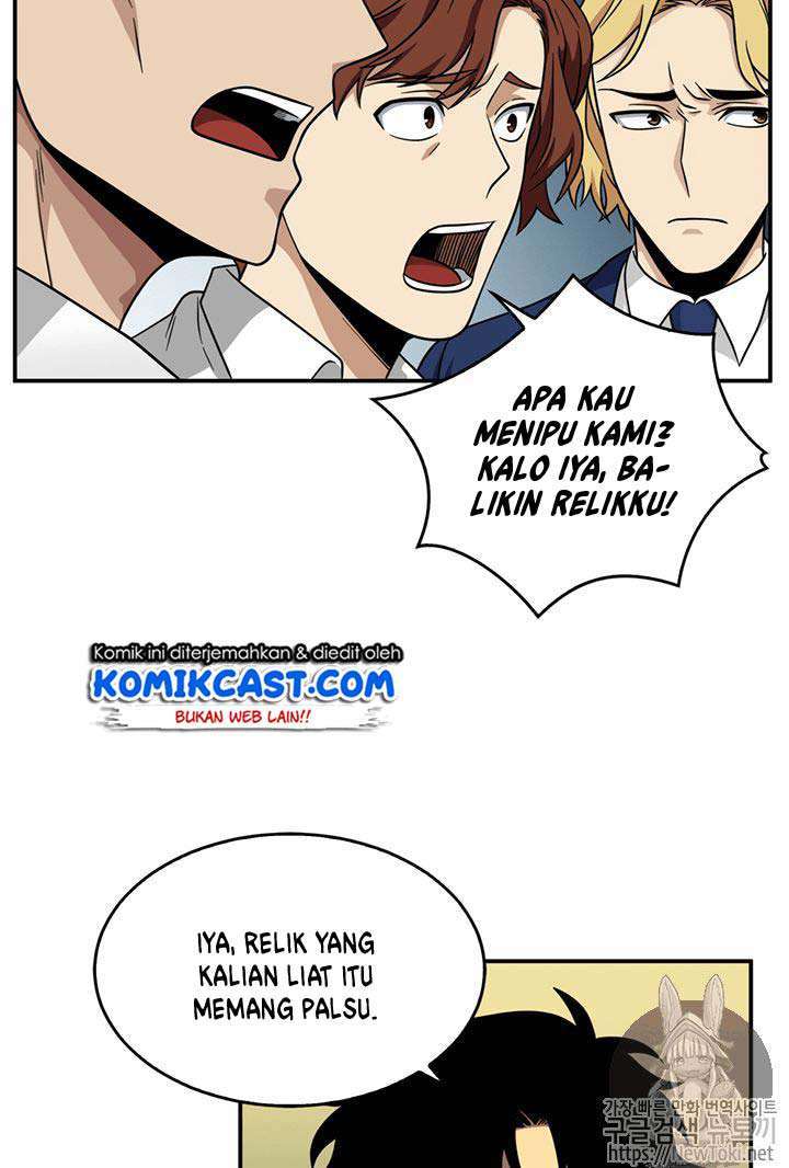 Read Tomb Raider King ID Manga Online